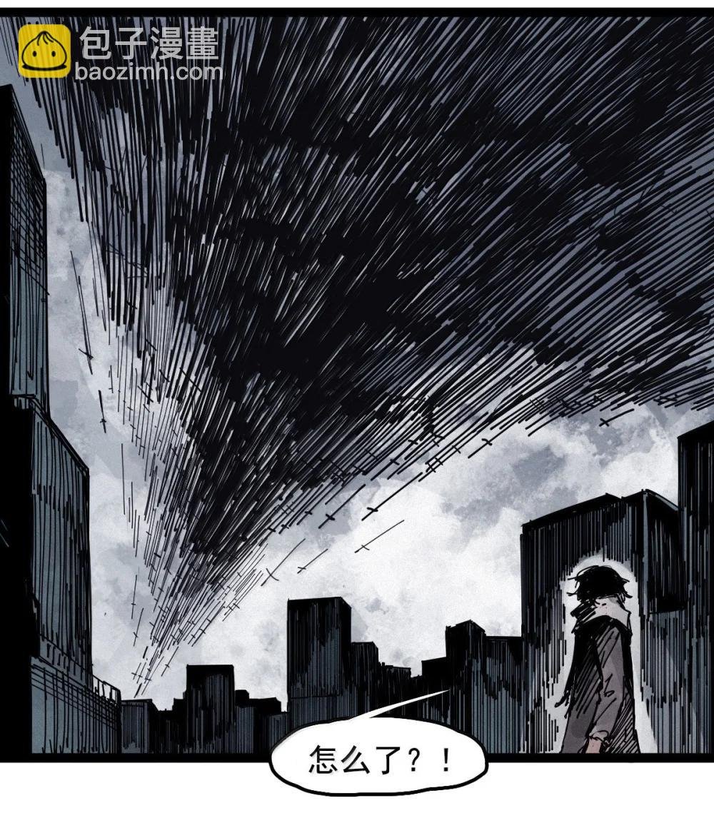 194 第75话 点燃冰原的恶意4