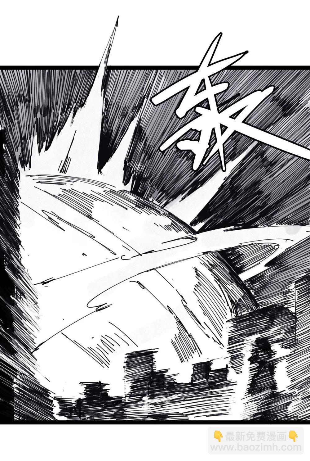 194 第75话 点燃冰原的恶意4
