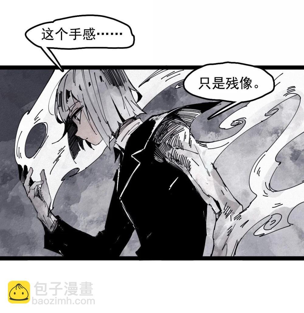 194 第75话 点燃冰原的恶意4