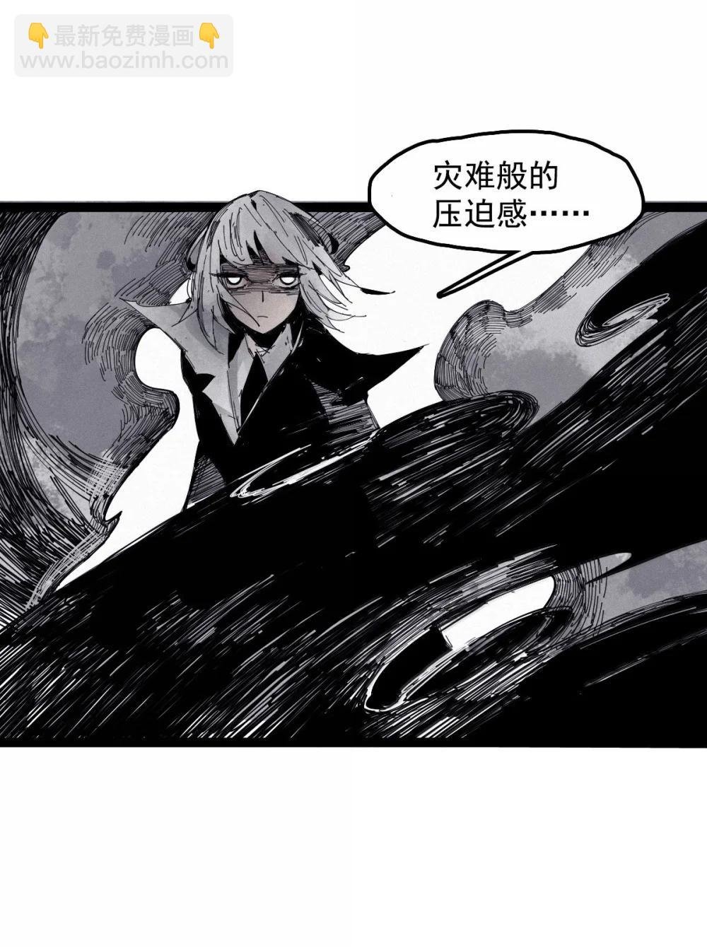 194 第75话 点燃冰原的恶意4