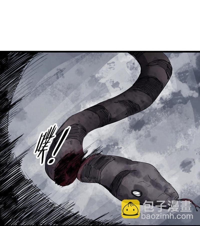 第15话 嫉妒与杀意（1）
