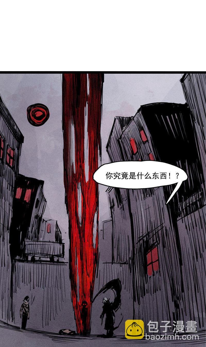 第19话 乱流（2）