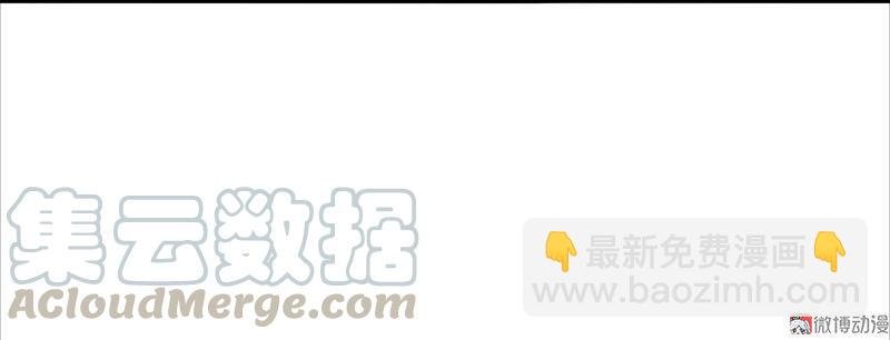 第30话 落空（3）