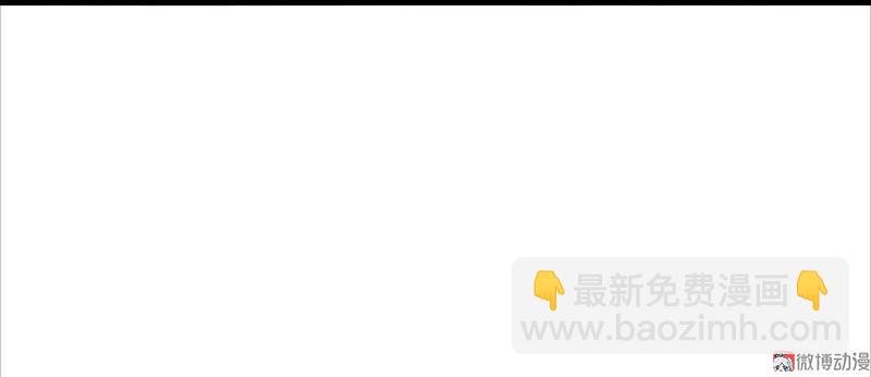 第31话 同伴？（1）