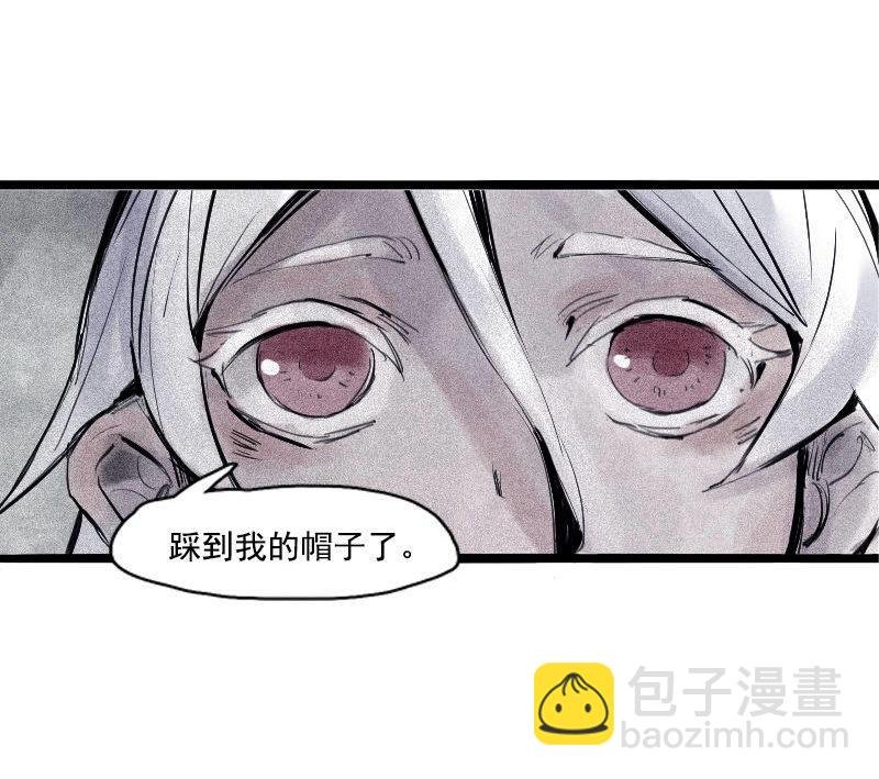 第31话 同伴？（1）