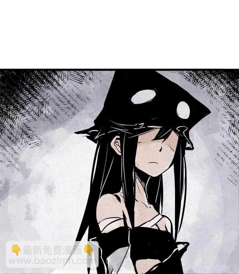 第31话 同伴？（1）