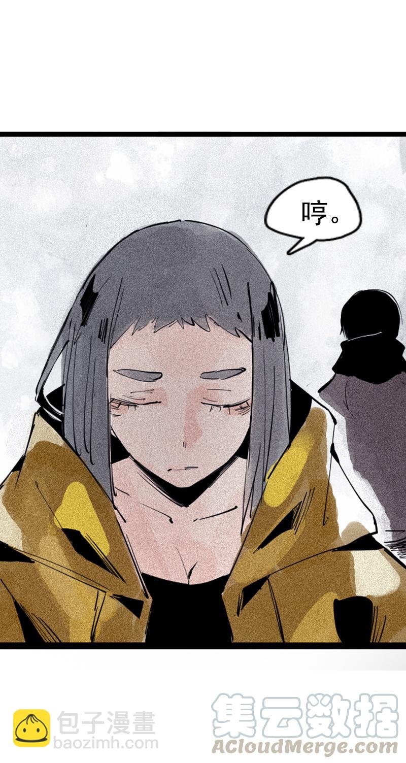 第34话 绝望的心（1）