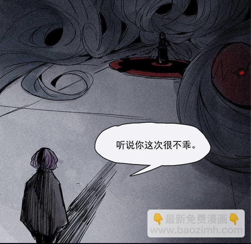第34话 绝望的心（2）