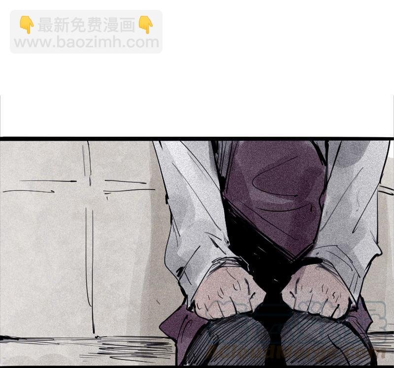 第36话 愚昧的人（1）