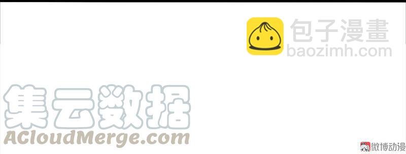 第36话 愚昧的人（1）