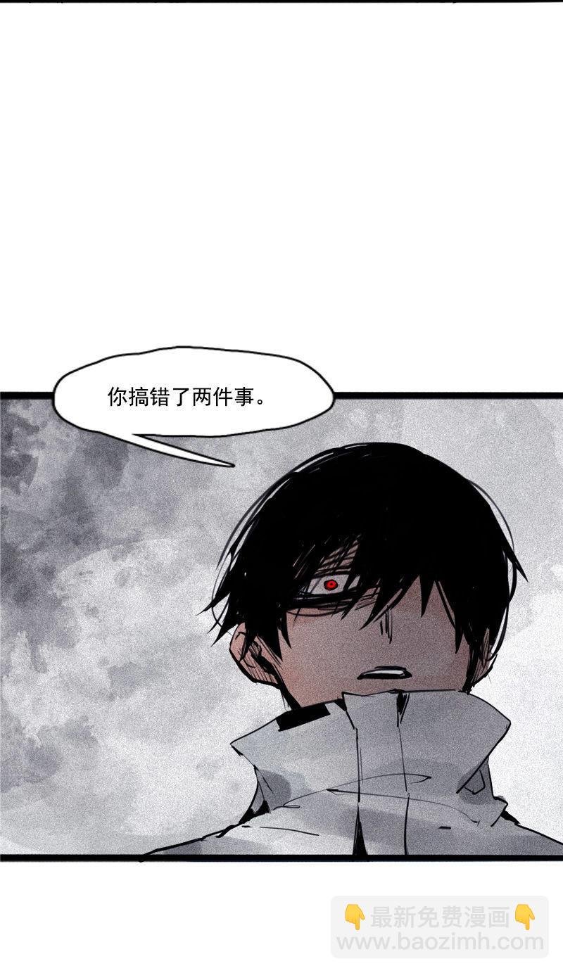 第36话 愚昧的人（3）