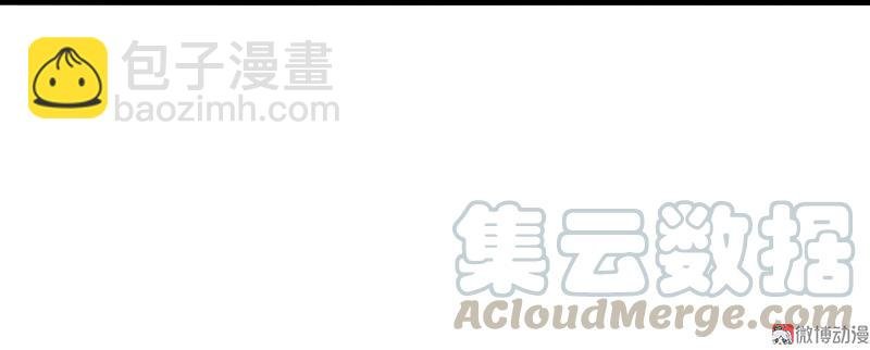 第36话 愚昧的人（3）