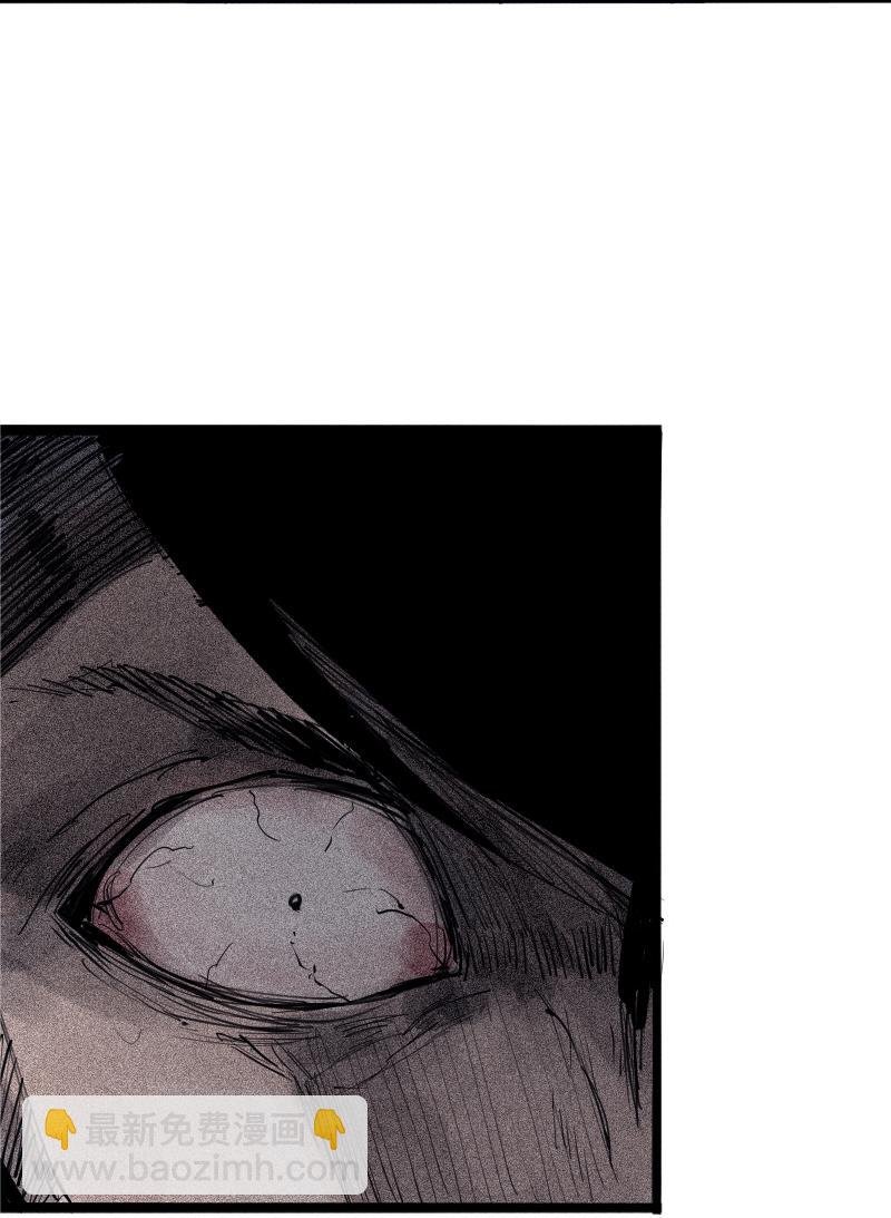 第36话 愚昧的人（3）