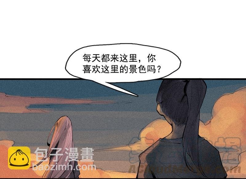 第36话 愚昧的人（4）