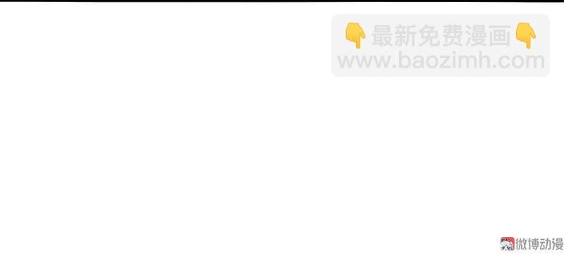 第36话 愚昧的人（4）