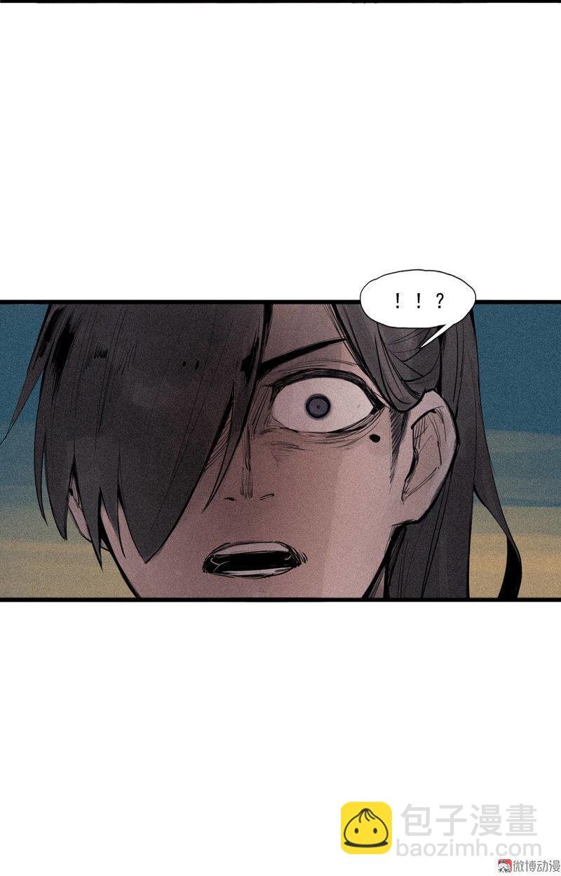 第36话 愚昧的人（4）