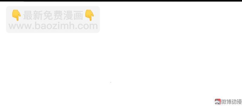 第38话 真理的见面礼（1）