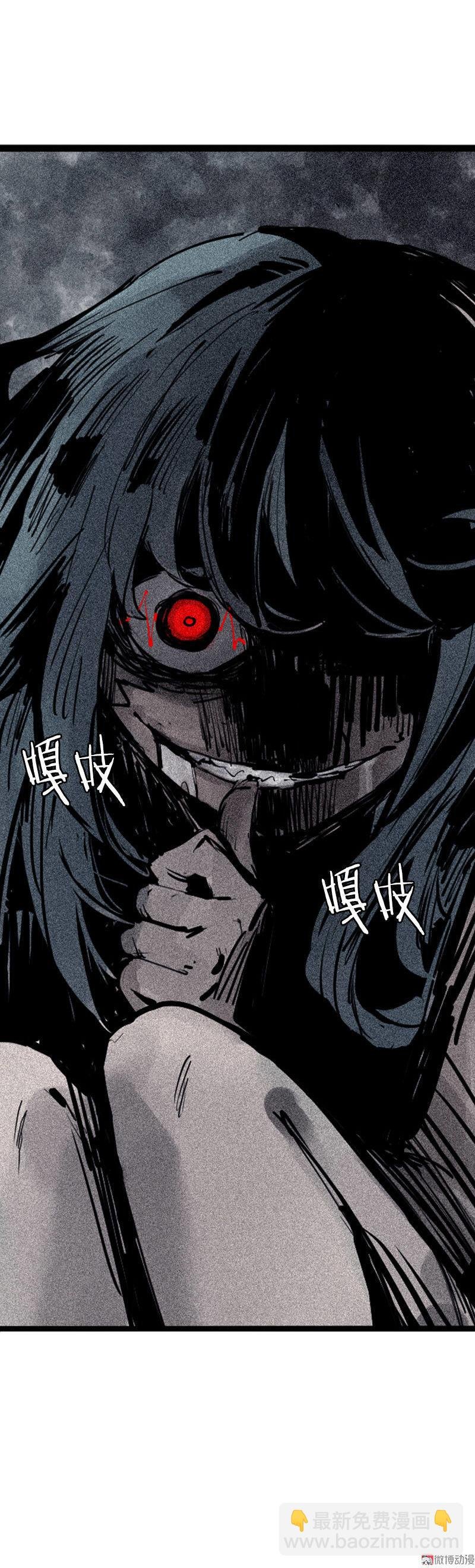 第38话 真理的见面礼（1）