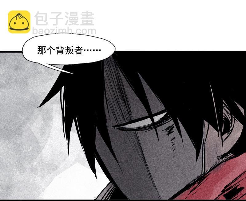 第38话 真理的见面礼（1）