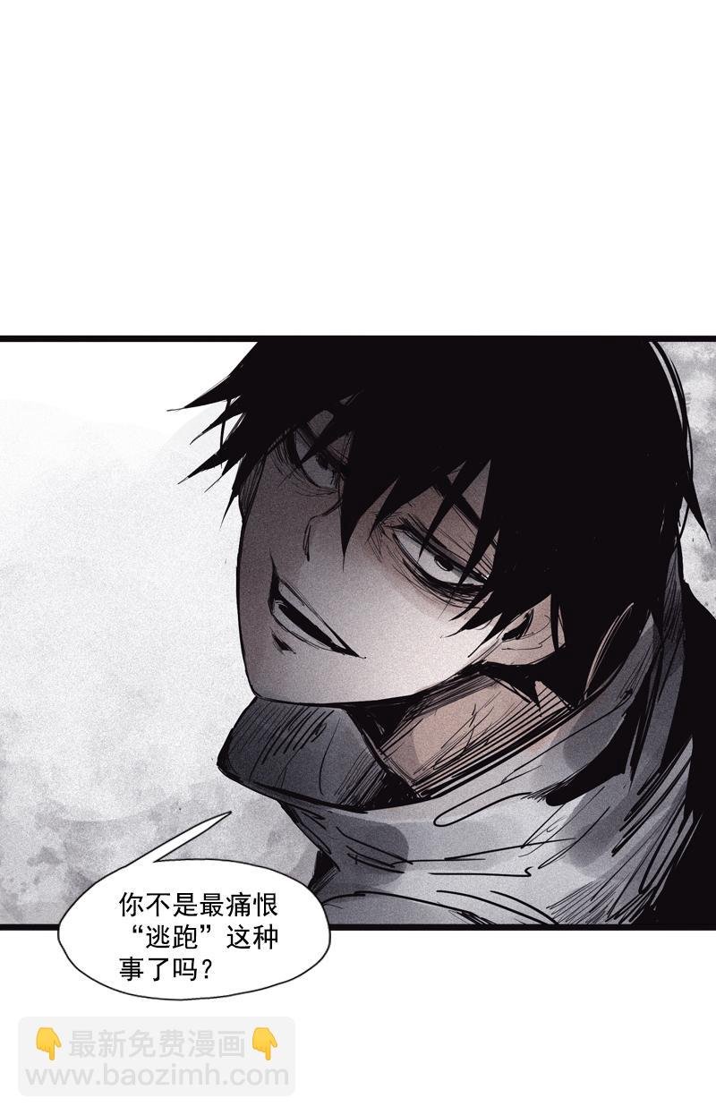 第39话 问责（1）