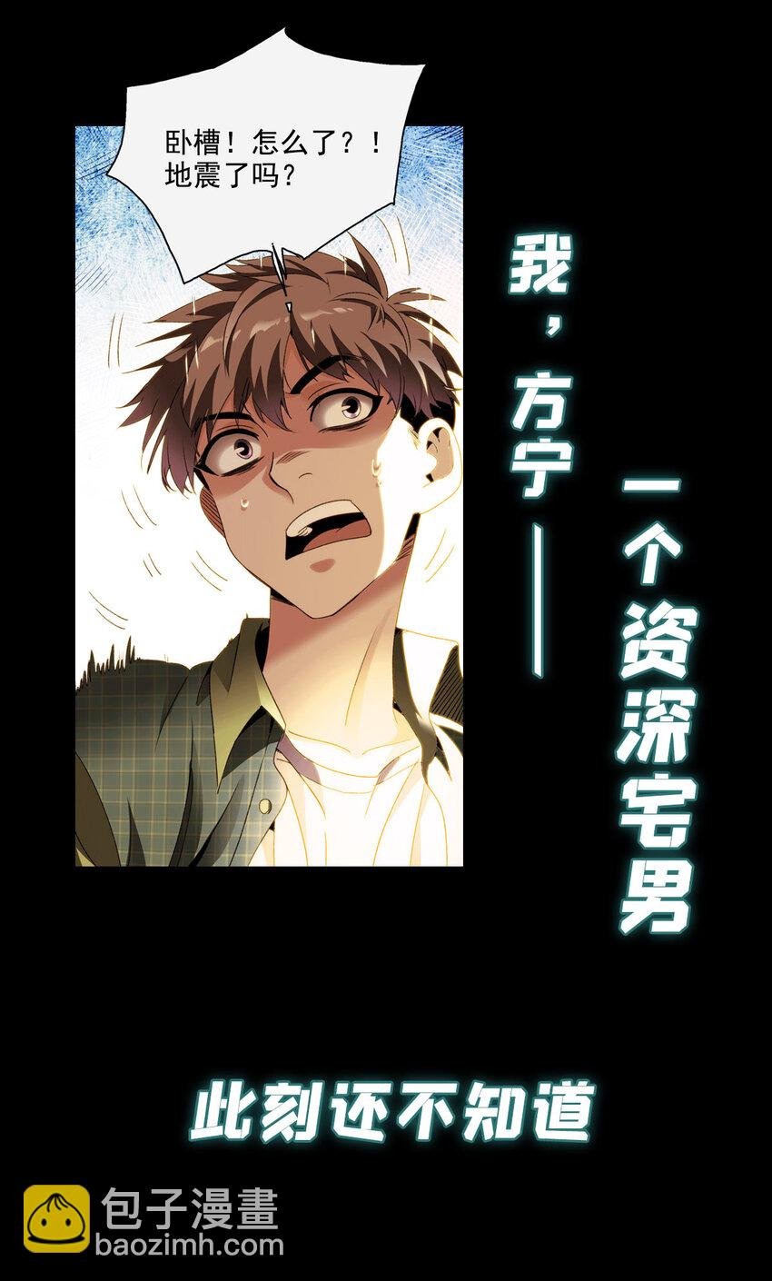 预告 预告