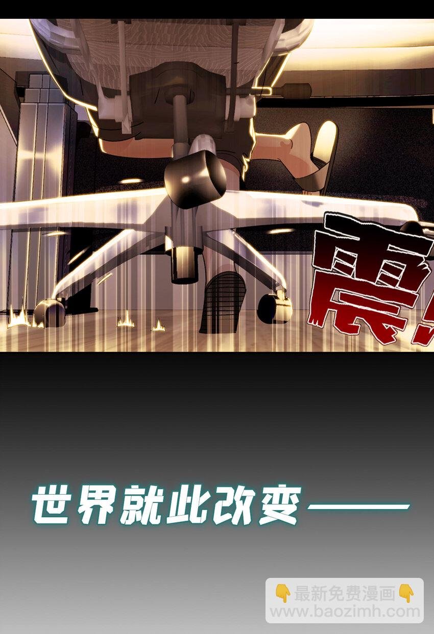 预告 预告