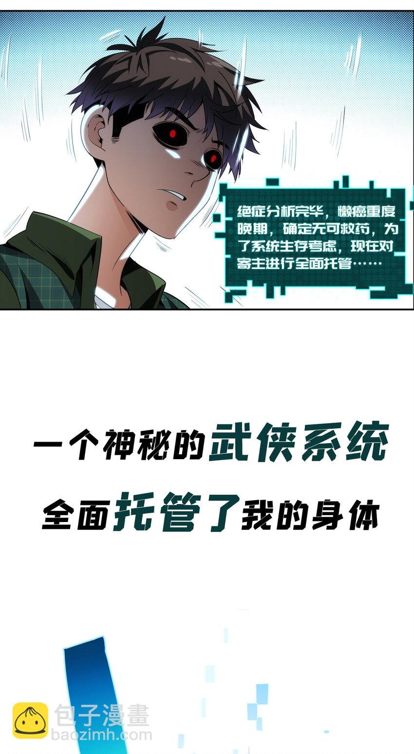 预告 预告