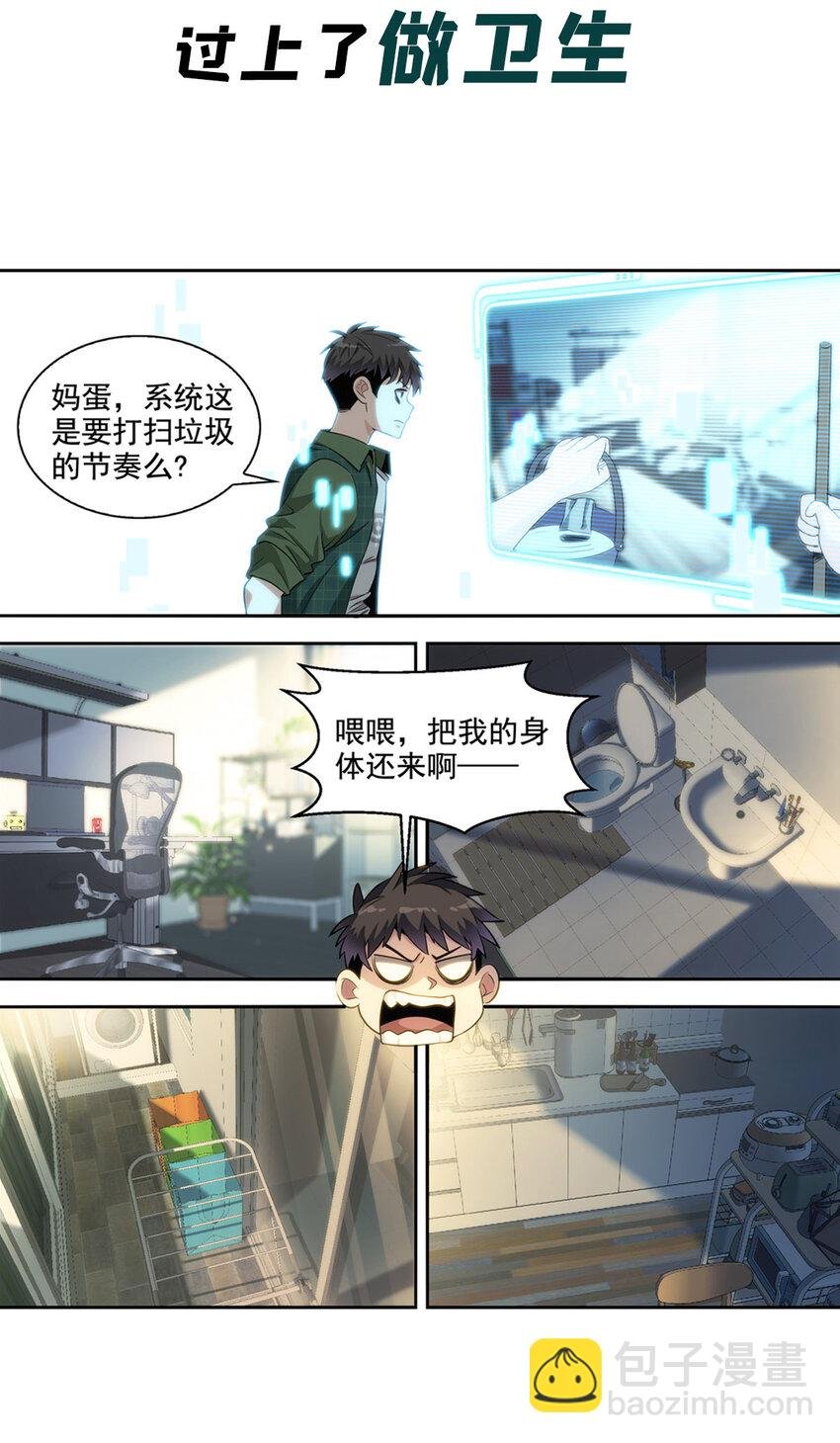 预告 预告