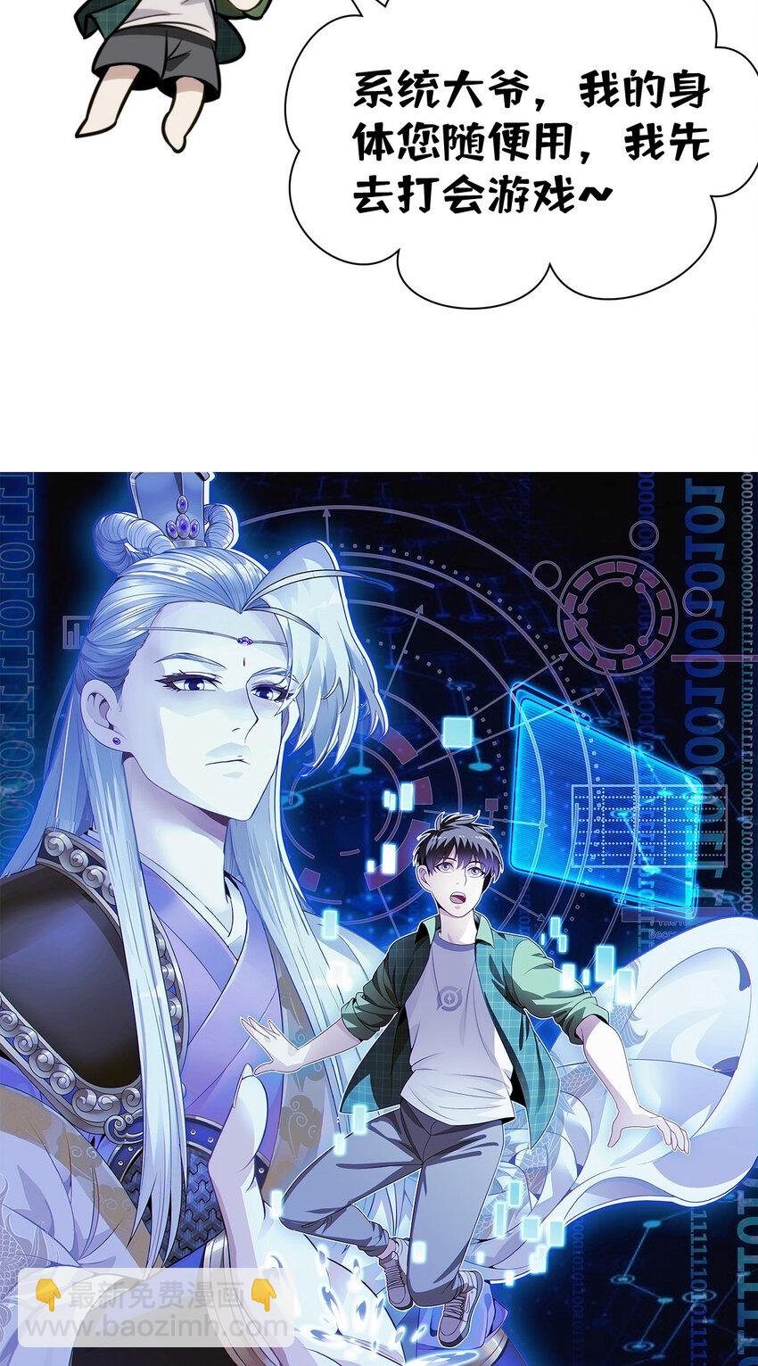 预告 预告