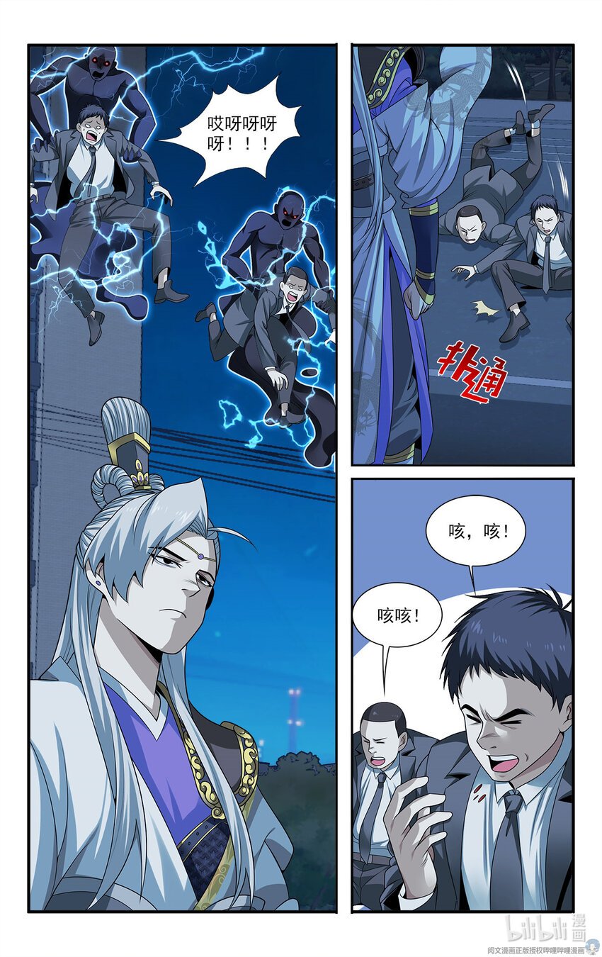 23 反正也是一招的事