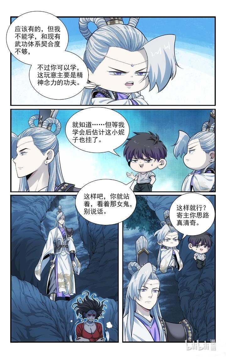 55 53 朱红缨
