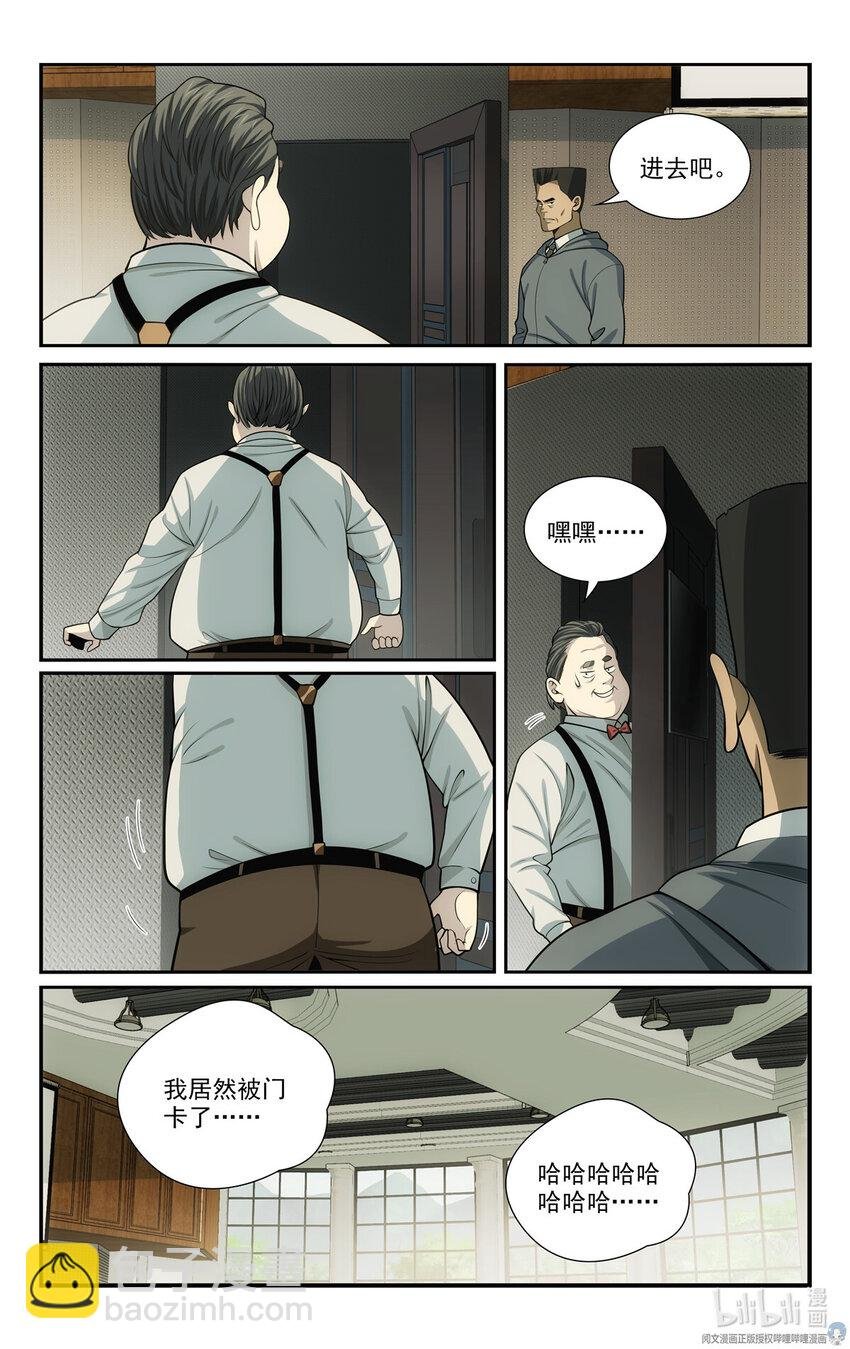 57 55 修炼俱乐部