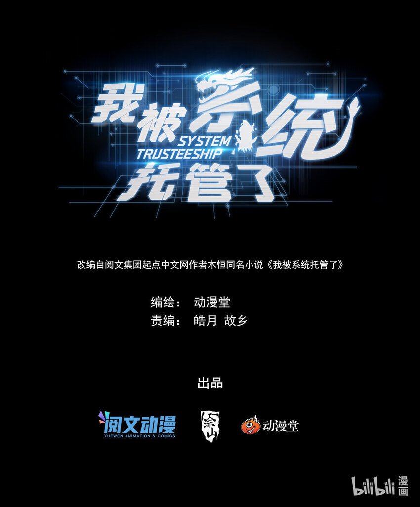 68 入门情关