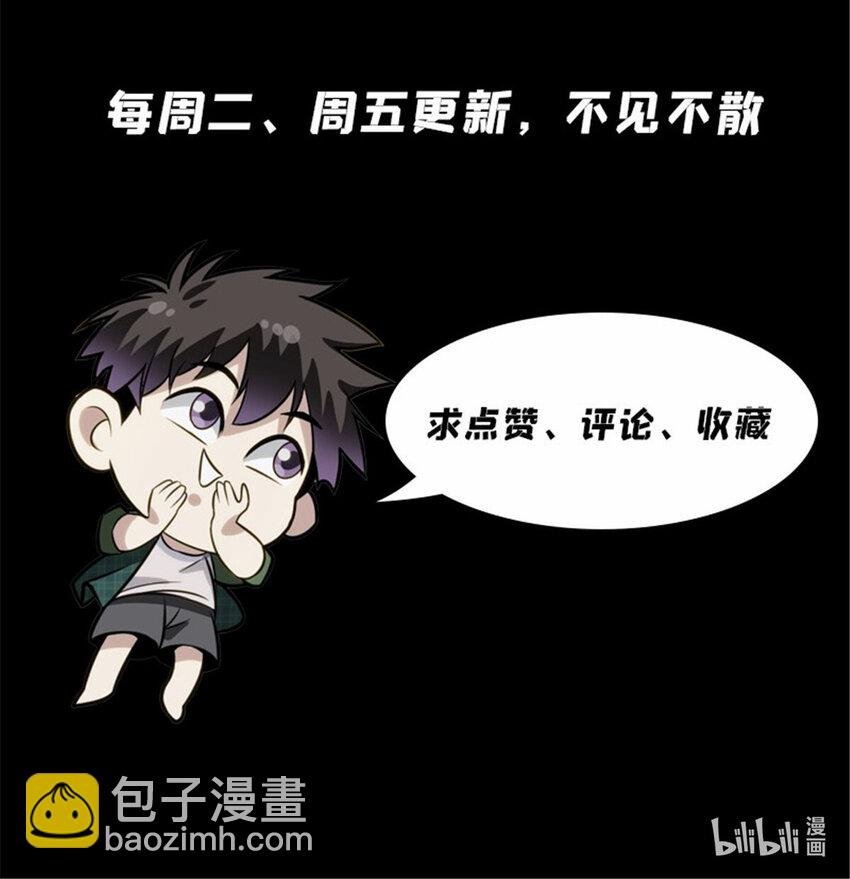 68 入门情关