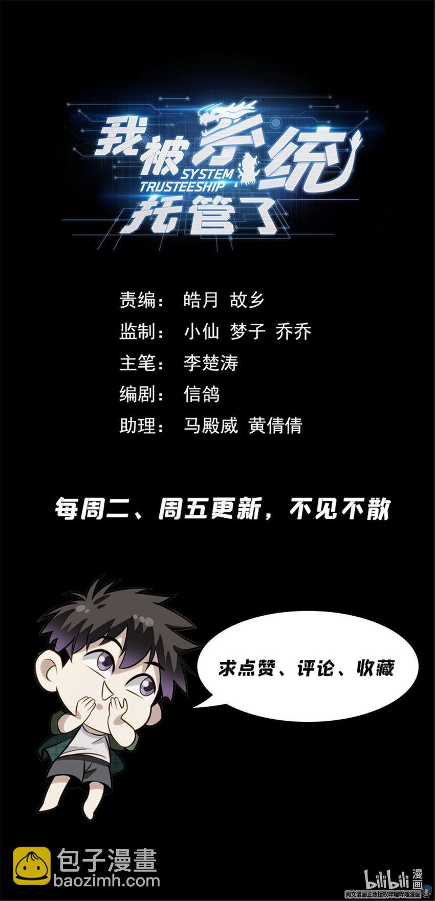 71 我在哪