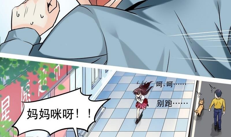 第001话