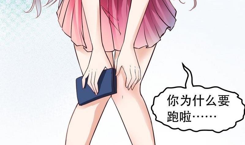 第001话