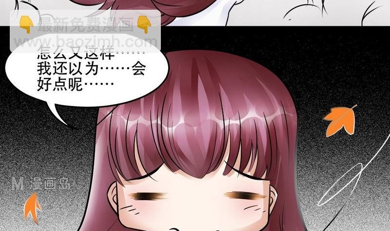 第001话