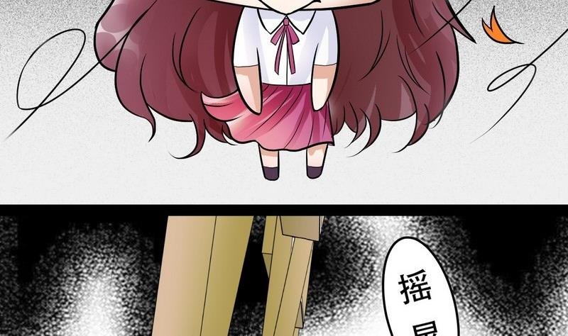 第001话