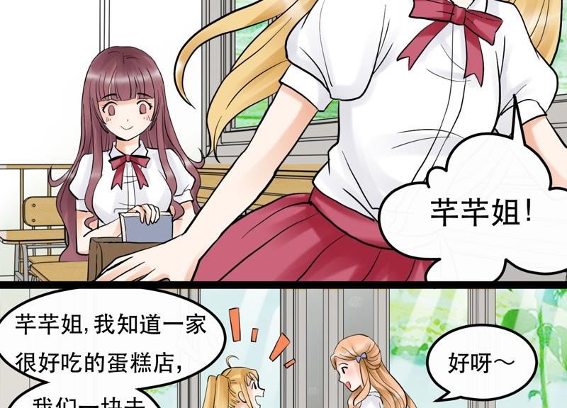 第010话
