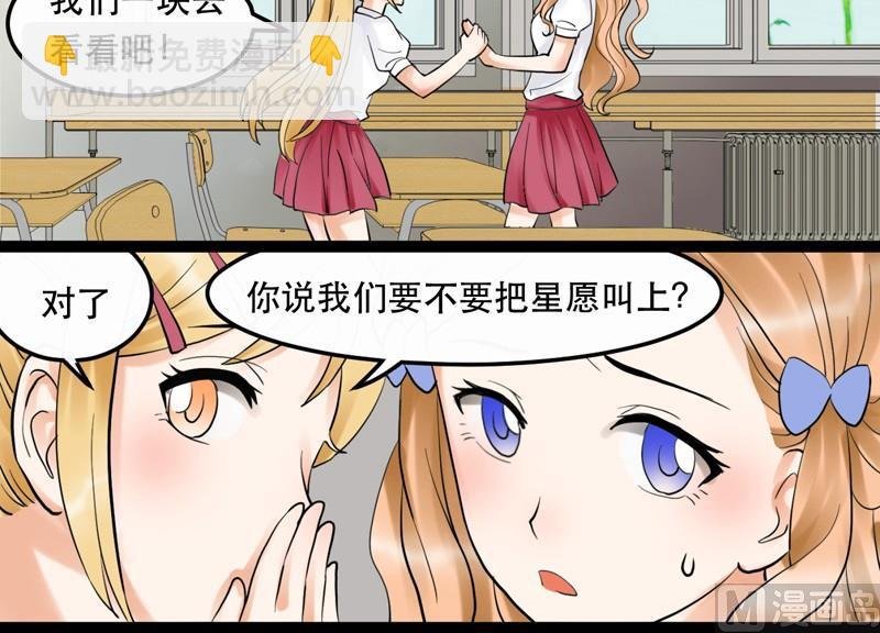 第010话