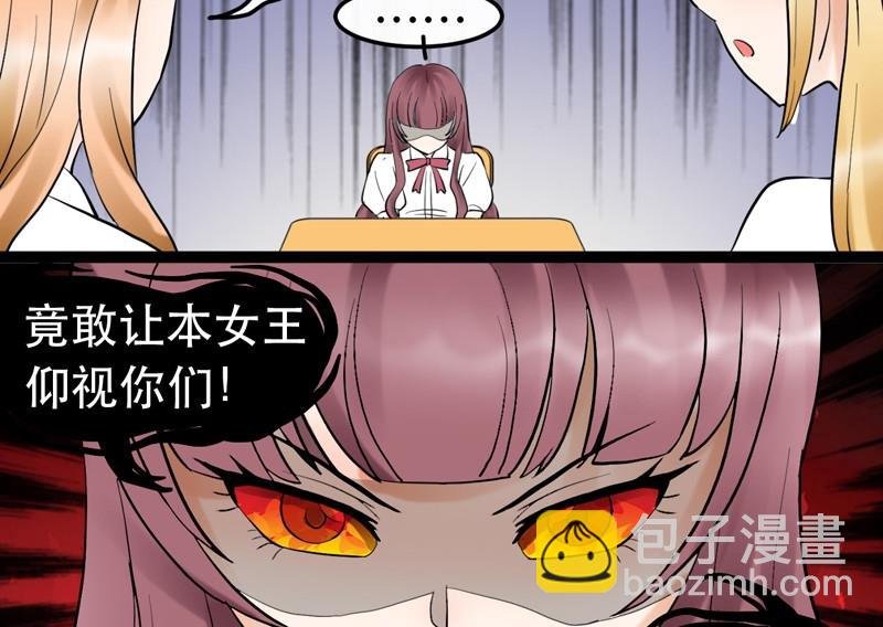 第010话