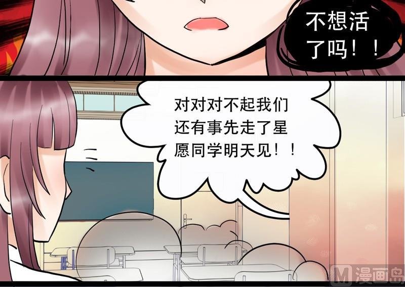 第010话