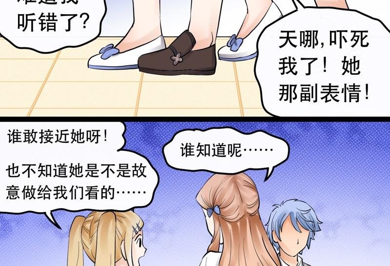 第010话
