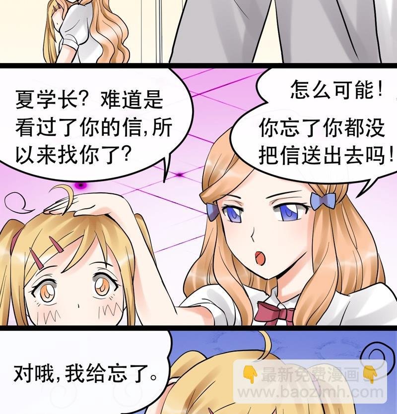 第010话