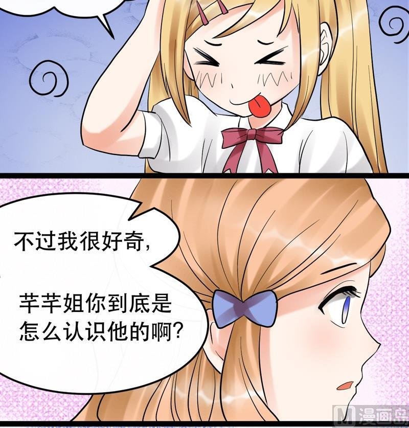 第010话