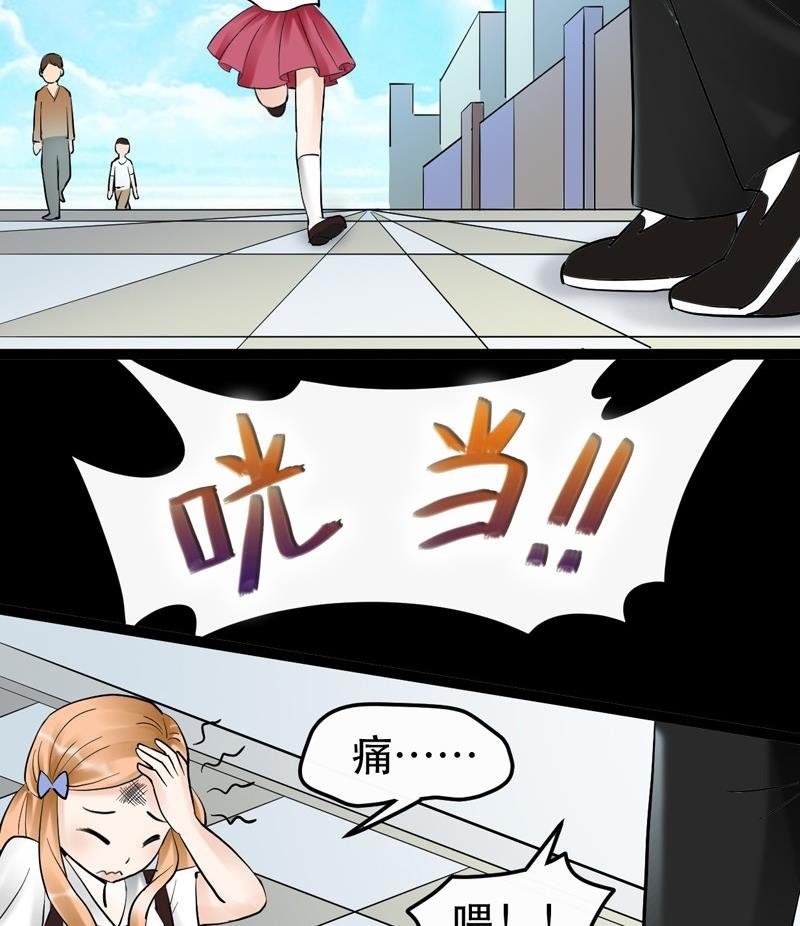 第010话