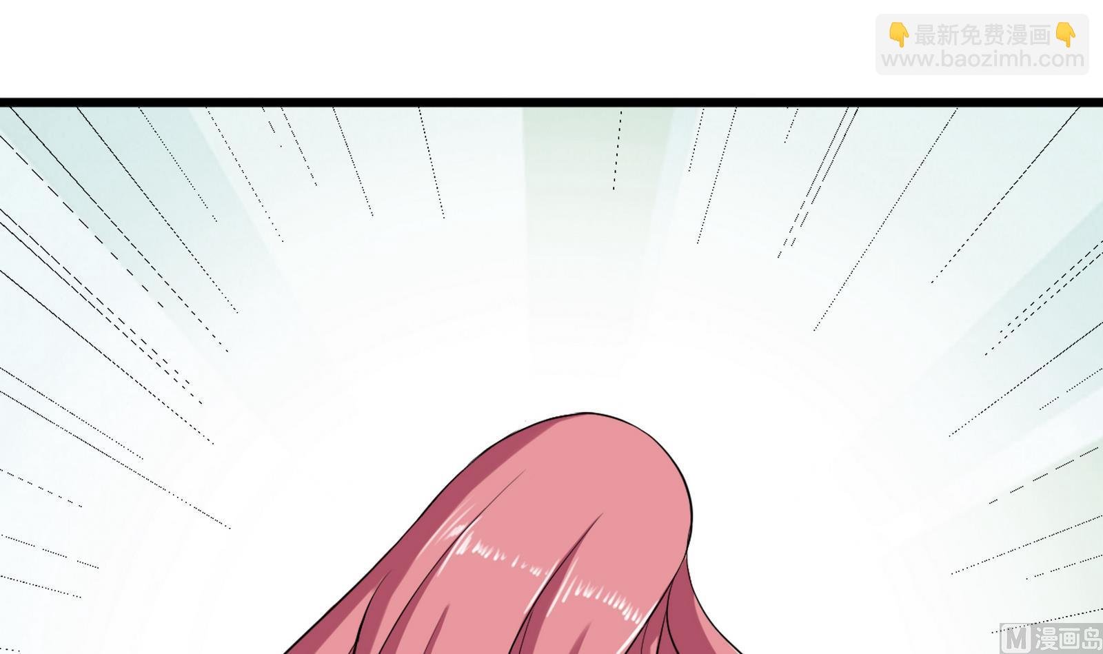 第100话 道歉与原谅 2