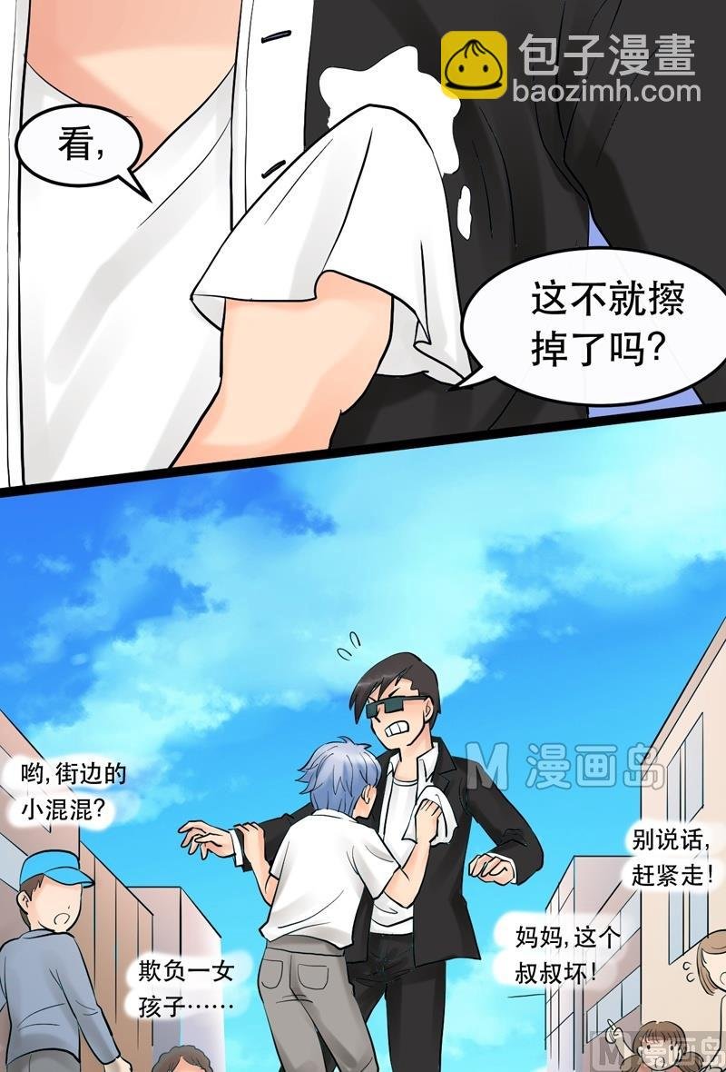 第011话