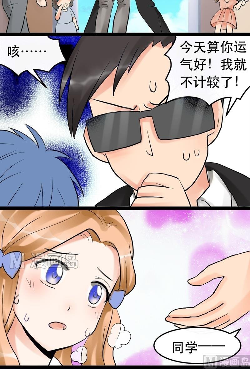 第011话